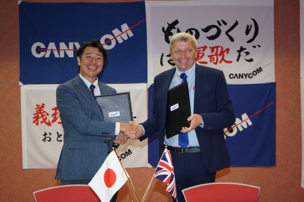 PSD partnership with Canycom