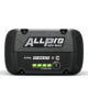 STIHL’s ALLPRO Battery Alliance is growing